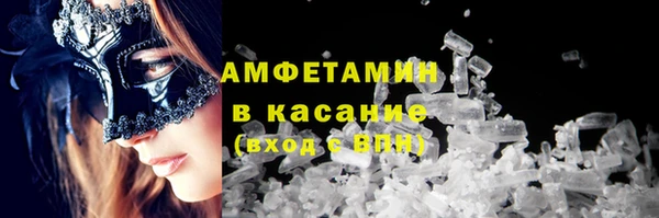 бошки Алексеевка