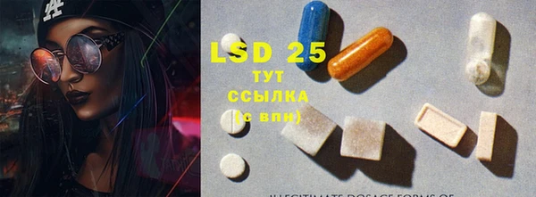 дистиллят марихуана Ростов
