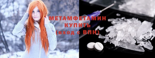 не бодяженный Пролетарск