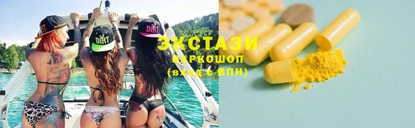 2c-b Аркадак
