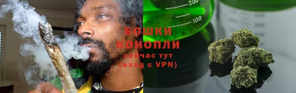 мефедрон мука Рославль
