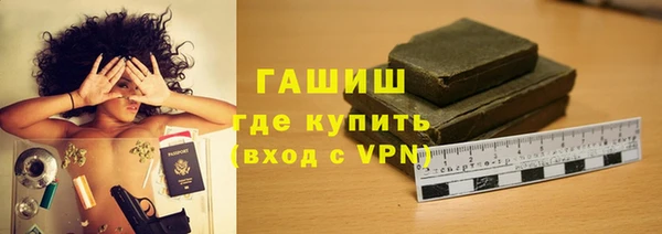 крисы Алзамай