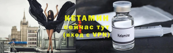 твердый Россошь