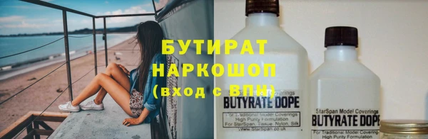 твердый Россошь