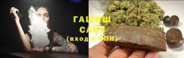 бошки Алексеевка