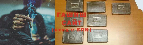 твердый Россошь