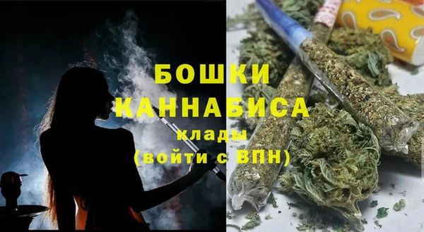 дистиллят марихуана Ростов