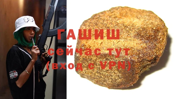 дистиллят марихуана Ростов