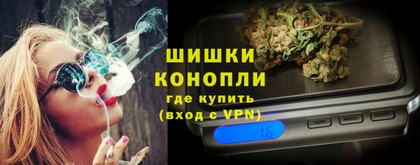 дистиллят марихуана Ростов