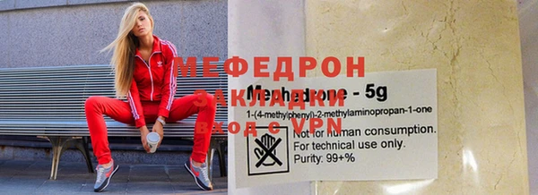 твердый Россошь