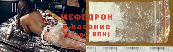 твердый Россошь