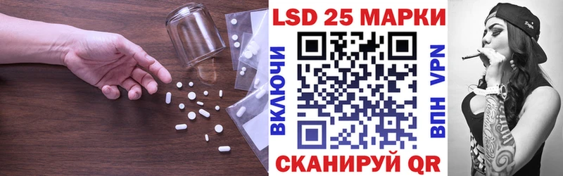 купить  цена  Усть-Катав  ЛСД экстази ecstasy 